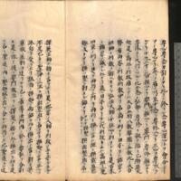 028-ZN01203.jpg