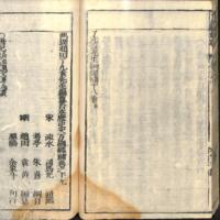 0065-ZN00239.jpg