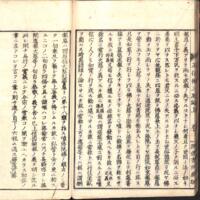 055-ZN00275.jpg