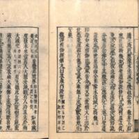 012-ZN00930.jpg