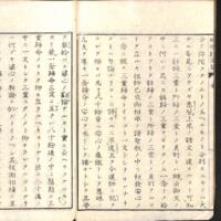 016-ZN00122.jpg