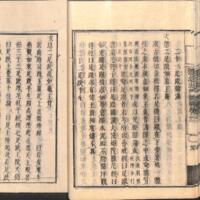 030-ZN00489.jpg