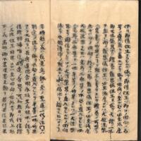 055-ZN00929.jpg