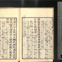 015-ZN00410.jpg