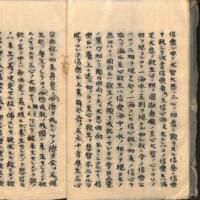 014-ZN00929.jpg