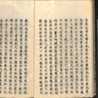 020-ZN00108.jpg