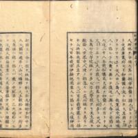 008-ZN00334.jpg