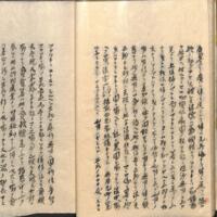 023-ZN00952.jpg
