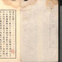 02-ZN00224.jpg