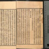 014-ZN00205.jpg