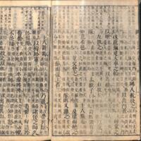 004-ZN00237.jpg