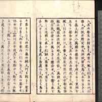 041-ZN00799.jpg