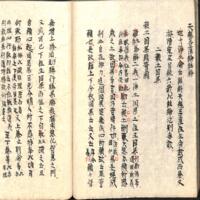 054-ZN00934.jpg