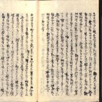 029-ZN01171.jpg