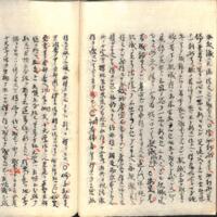045-ZN00716.jpg