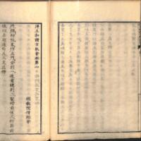 0029-ZN01223.jpg