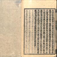 049-ZN00404.jpg