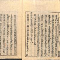 015-ZN00932.jpg