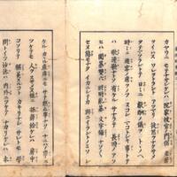 043-ZN01055.jpg
