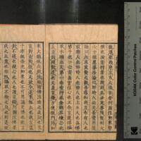 054-ZN01141.jpg