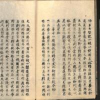 053-ZN00108.jpg