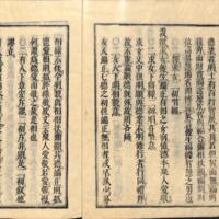 004-ZN00092.jpg