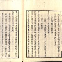 042-ZN00491.jpg