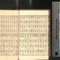 053-ZN00285.jpg