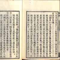 075-ZN00082.jpg