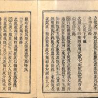 004-ZN00093.jpg