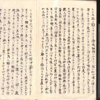 064-ZN00891.jpg