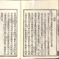 024-ZN00125.jpg