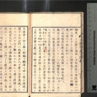 026-ZN00287.jpg
