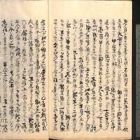 055-ZN01157.jpg
