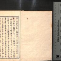 002-ZN00286.jpg