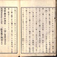 023-ZN00090.jpg