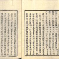 010-ZN00511.jpg