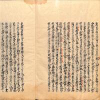 054-ZN01079.jpg