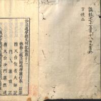 002-ZN00184.jpg