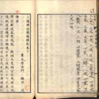 043-ZN01063.jpg