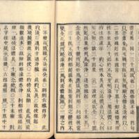 026-ZN00076.jpg