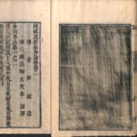 024-ZN00229.jpg
