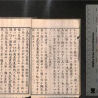 0028-ZN00284.jpg