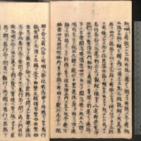 036-ZN00713.jpg