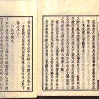 062-ZN00491.jpg