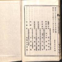 058-ZN00073.jpg