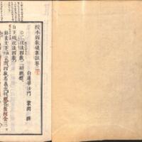 002-ZN00126.jpg