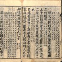 040-ZN00040.jpg