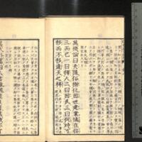 041-ZN00407.jpg
