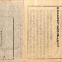 046-ZN00093.jpg